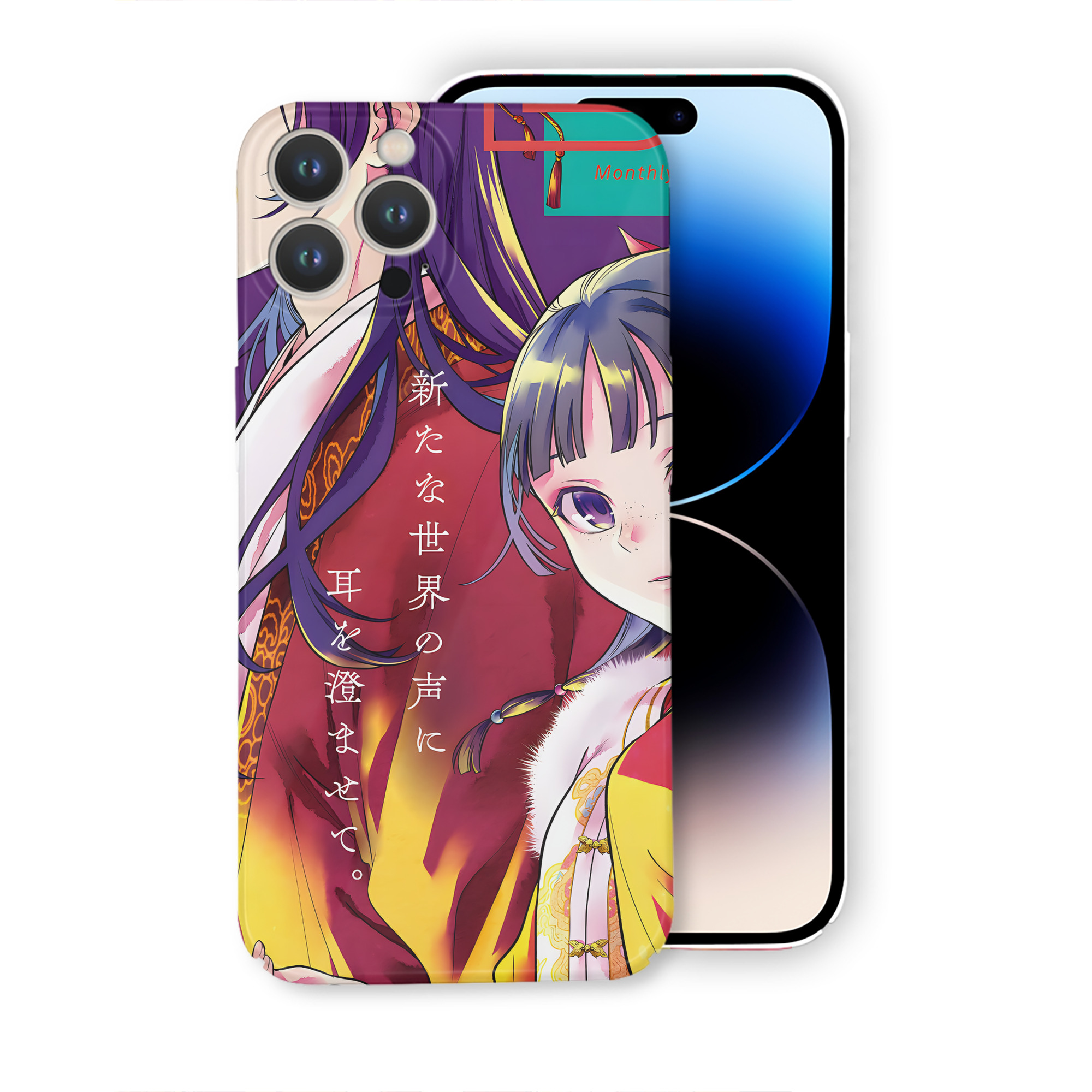 （画像用） 薬屋のひとりごと The Apothecary Diaries 【iPhone 14シリーズ対応】ハードケース